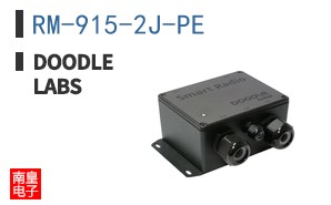 RM-915-2J-PE